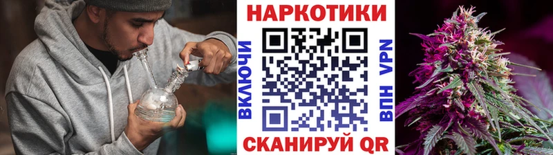 Что такое Узловая COCAIN  Героин  Канабис 