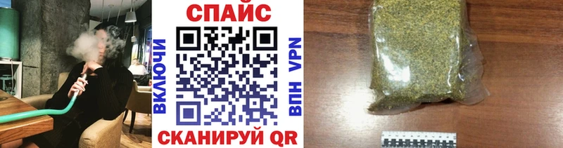 где купить наркотик  Узловая  БУТИРАТ BDO 33% 