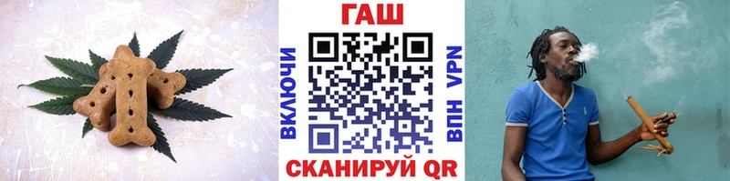 Cannafood конопля  ОМГ ОМГ маркетплейс  Узловая  где можно купить наркотик 