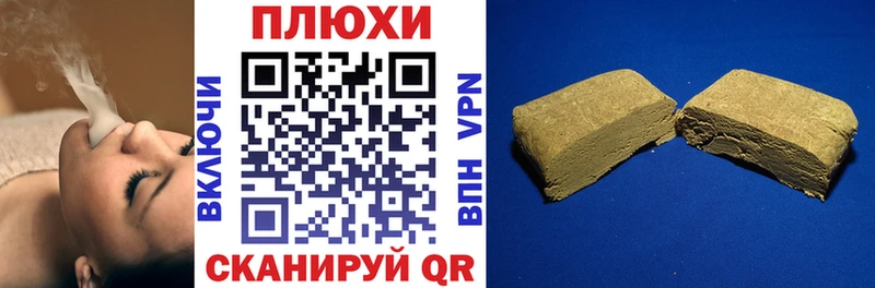ГАШ Изолятор  mega ссылка  Узловая  купить закладку 
