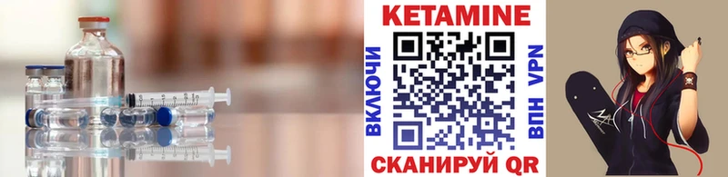 где купить наркоту  Узловая  Кетамин ketamine 
