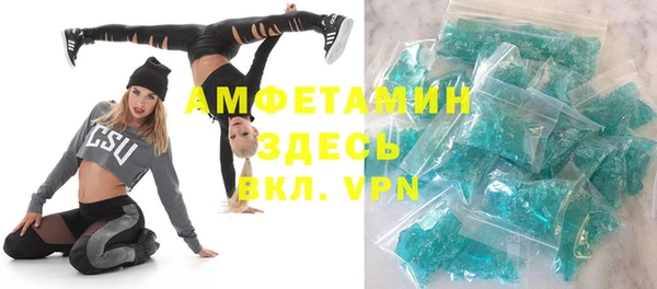 тгк Козловка