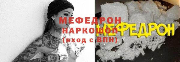 тгк Козловка