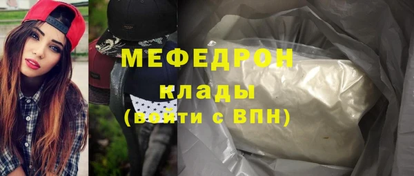 тгк Козловка