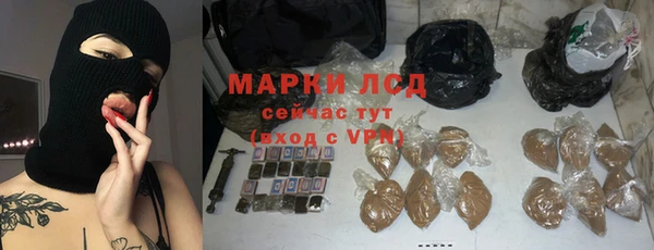 тгк Козловка