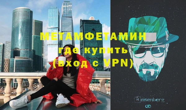 тгк Козловка