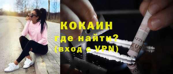 амф Кодинск