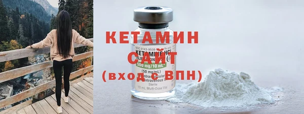 амф Кодинск
