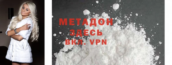 тгк Козловка