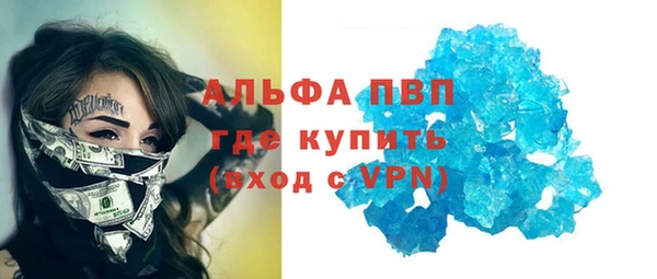 бутират Козельск