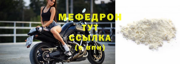 бутират Козельск