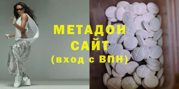 бутират Козельск