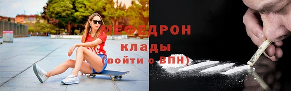 амф Кодинск