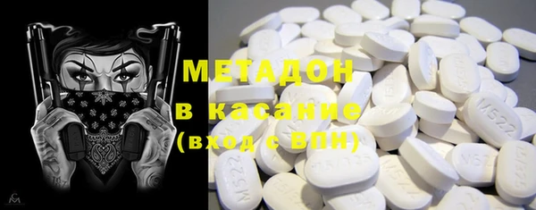 амф Кодинск