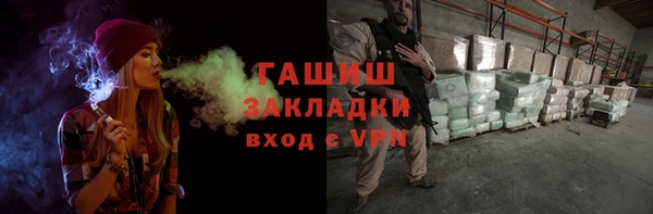 тгк Козловка