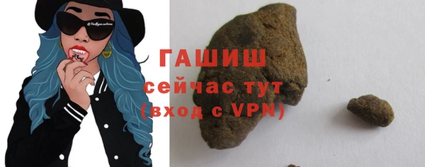 тгк Козловка