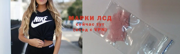 тгк Козловка