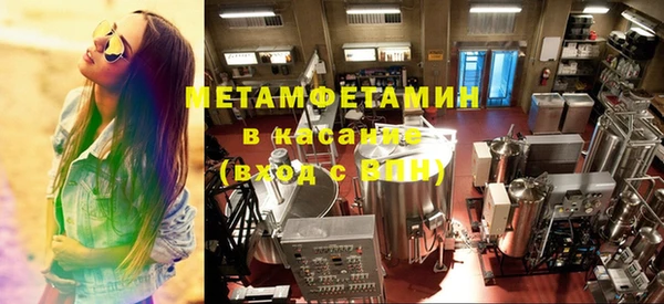 амф Кодинск