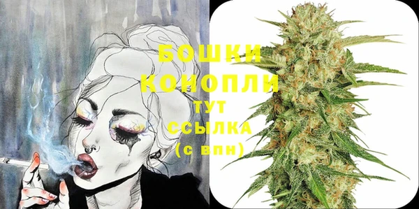 тгк Козловка