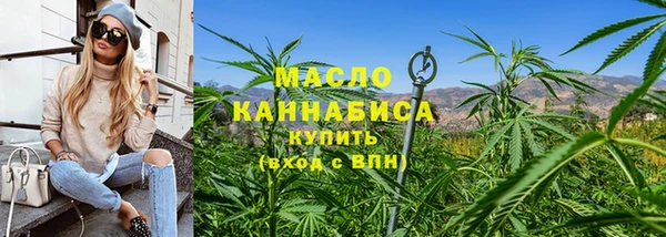 амф Кодинск