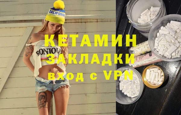 амф Кодинск