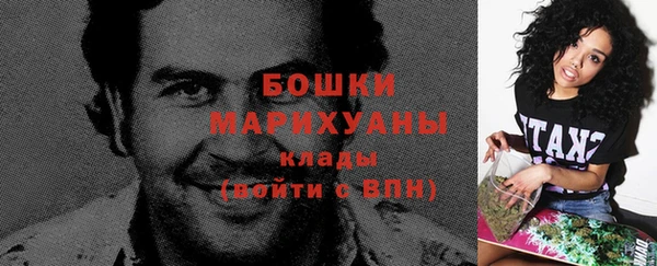 амф Кодинск
