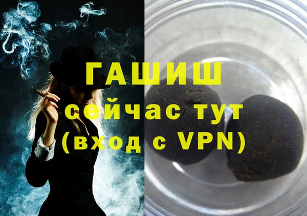 амф Кодинск