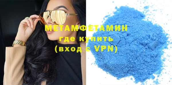 тгк Козловка