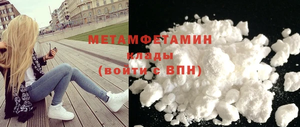 амф Кодинск