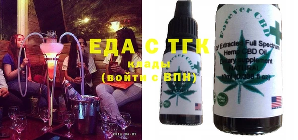 амф Кодинск