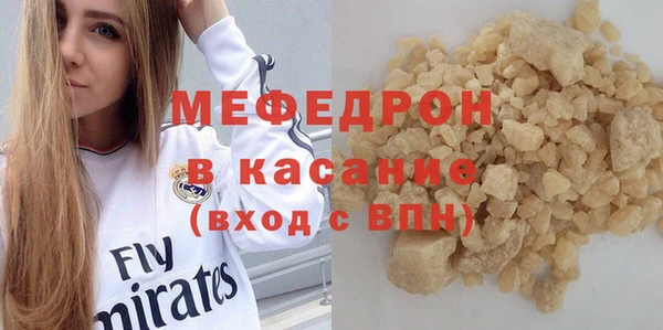 бутик Остров