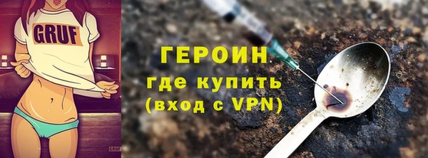 тгк Козловка