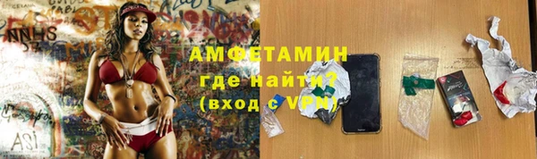 тгк Козловка