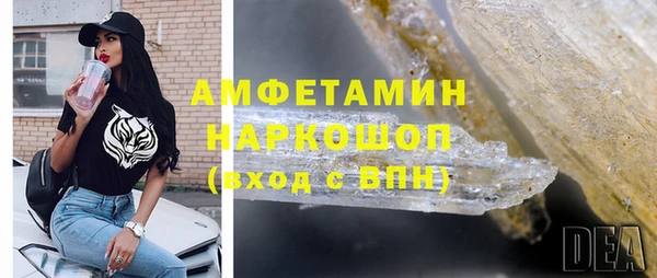 тгк Козловка