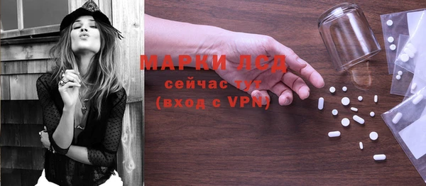 амф Кодинск