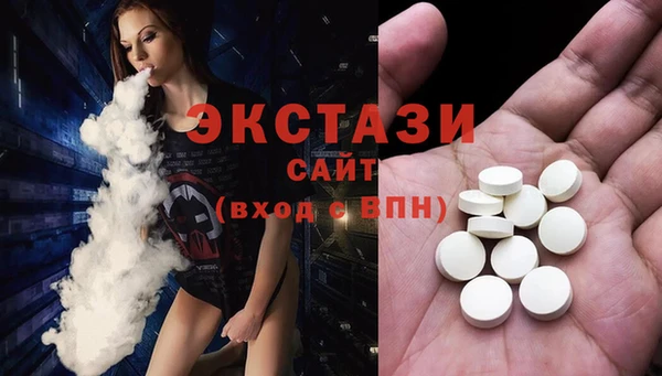 амф Кодинск