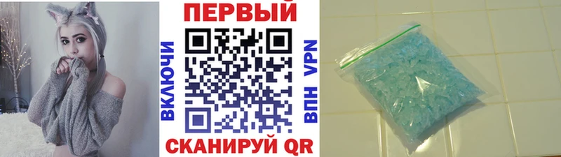 цена   Узловая  Первитин витя 