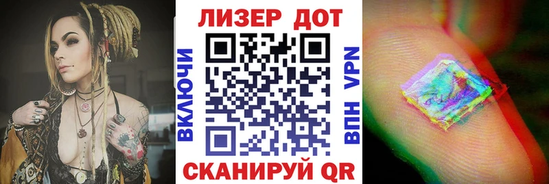 OMG ссылка  Узловая  Марки N-bome 1,8мг 