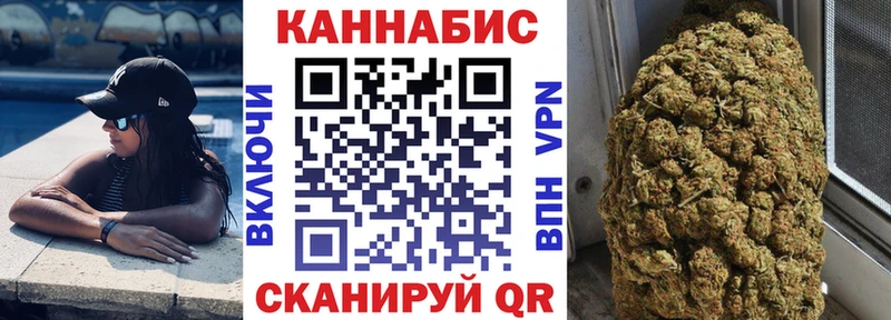 где найти наркотики  Узловая  Шишки марихуана White Widow 